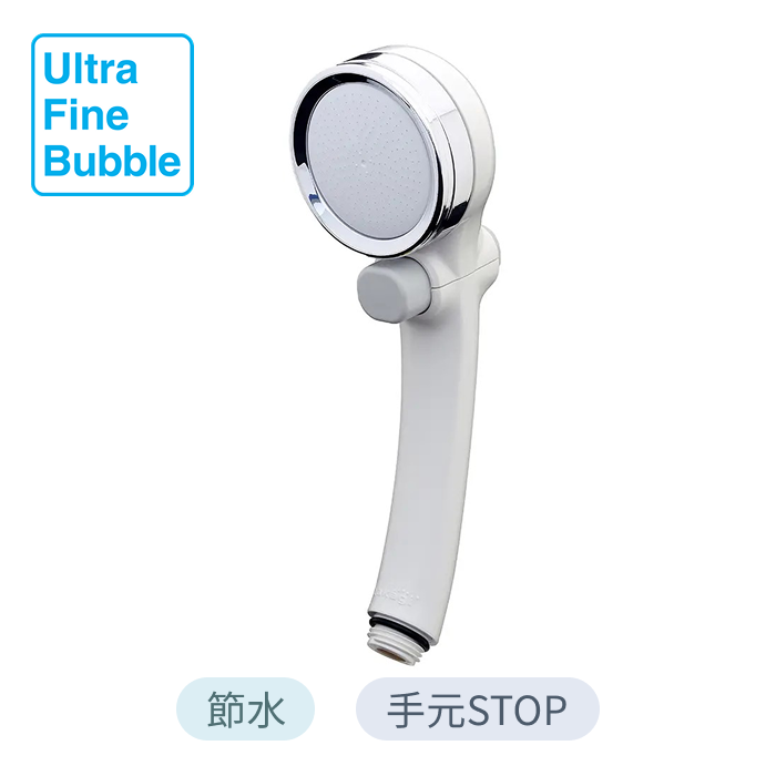キモチイイバブルシャワピタ